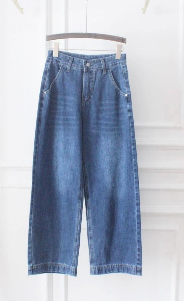 Kyla Denim Jeans